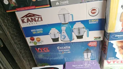 Kan I mixer grinder