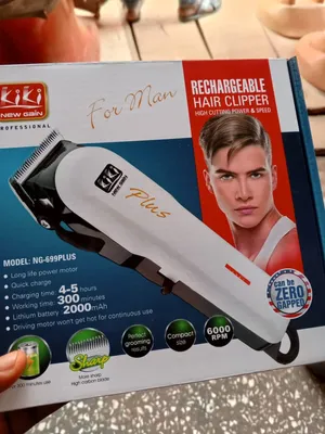 Kiki New gain rechargeable hair clipper