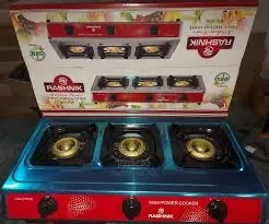 Tashnik high power cooker